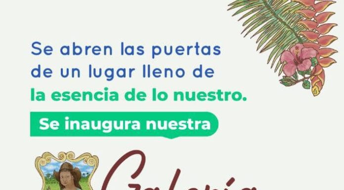 INVITADOS ESPECIALES ANALIZAN CULTURA CIUDADANA Y APROPIACIÓN DEL PATRIMONIO, EN LA APERTURA DEL FESTIVAL