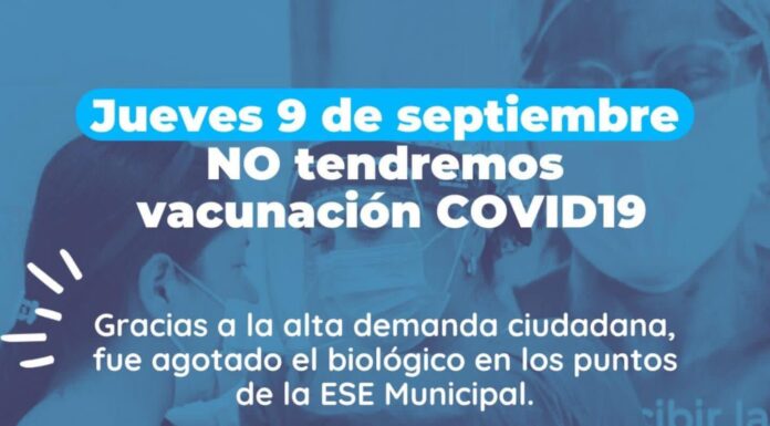 AGOTADOS BIOLOGICOS DE VACUNACION EN VILLAVICENCIO